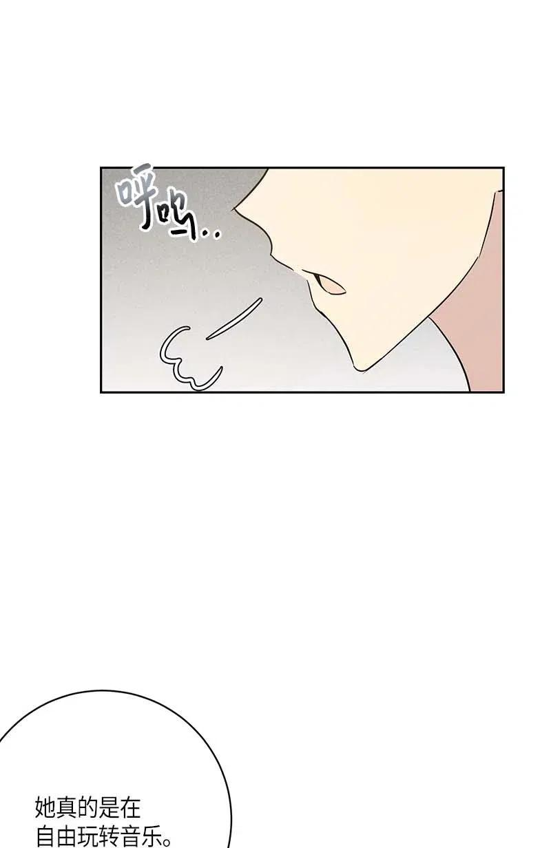 我的叔叔是超级巨星40 邂逅偶像