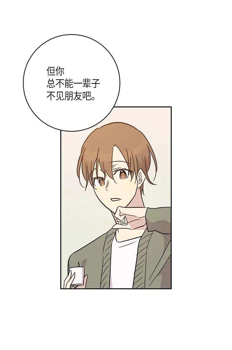 我的叔叔是超级巨星42 合作