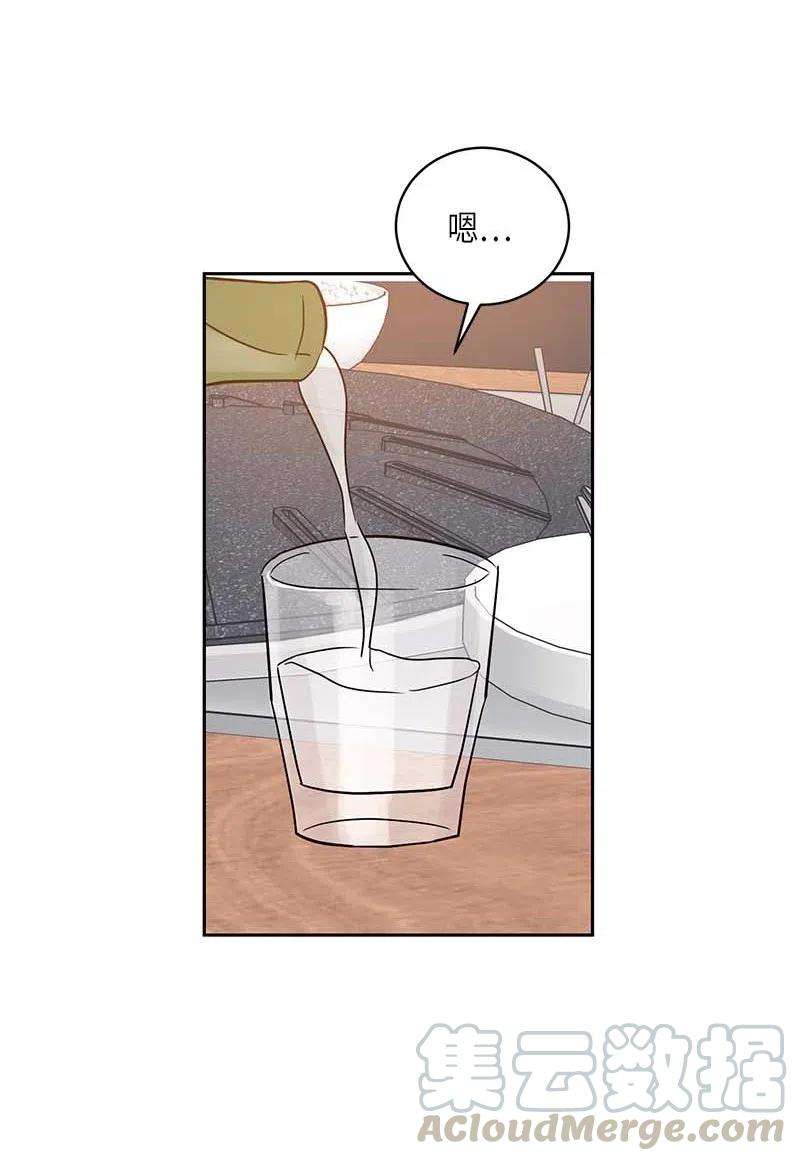 我的叔叔是超级巨星42 合作