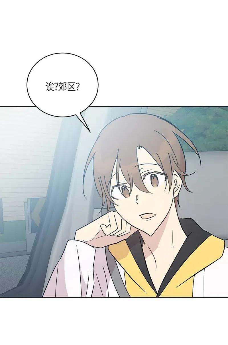 我的叔叔是超级巨星42 合作