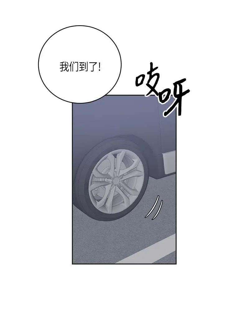 我的叔叔是超级巨星42 合作