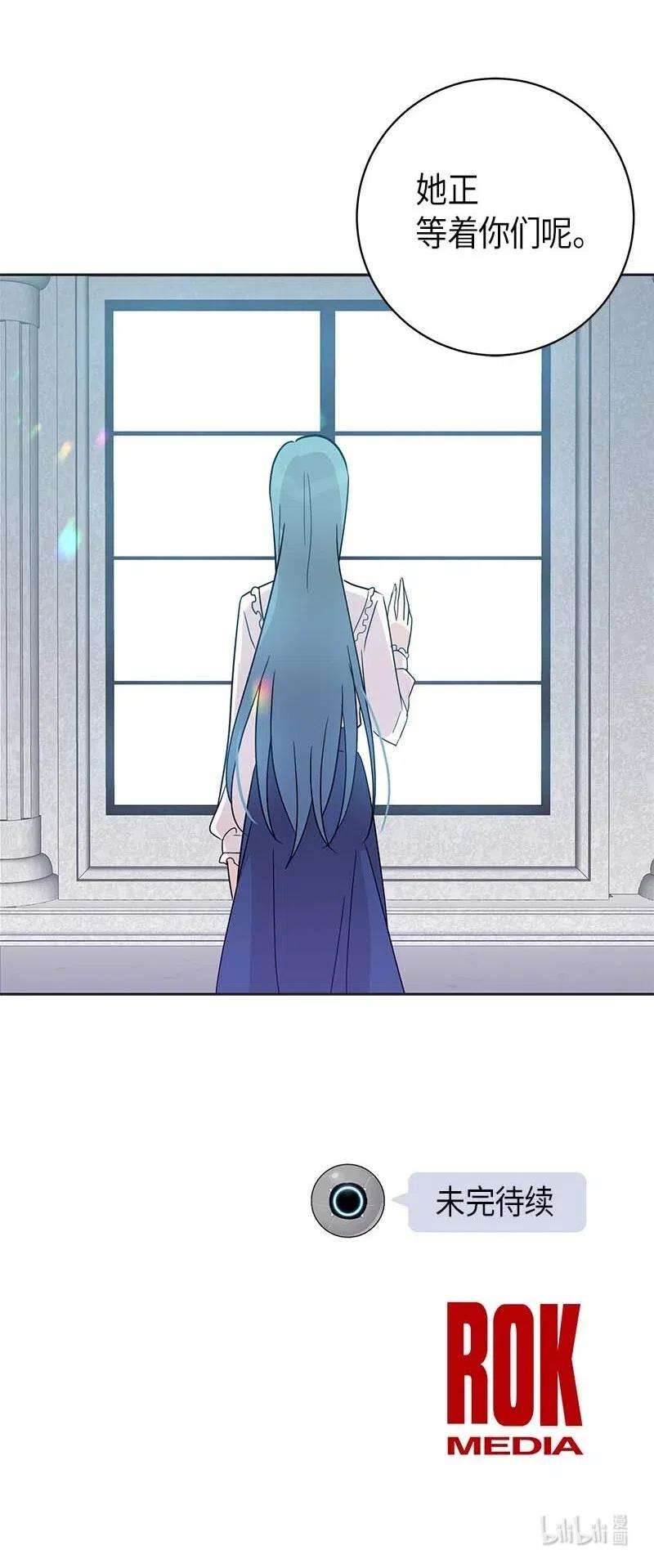 我的叔叔是超级巨星42 合作