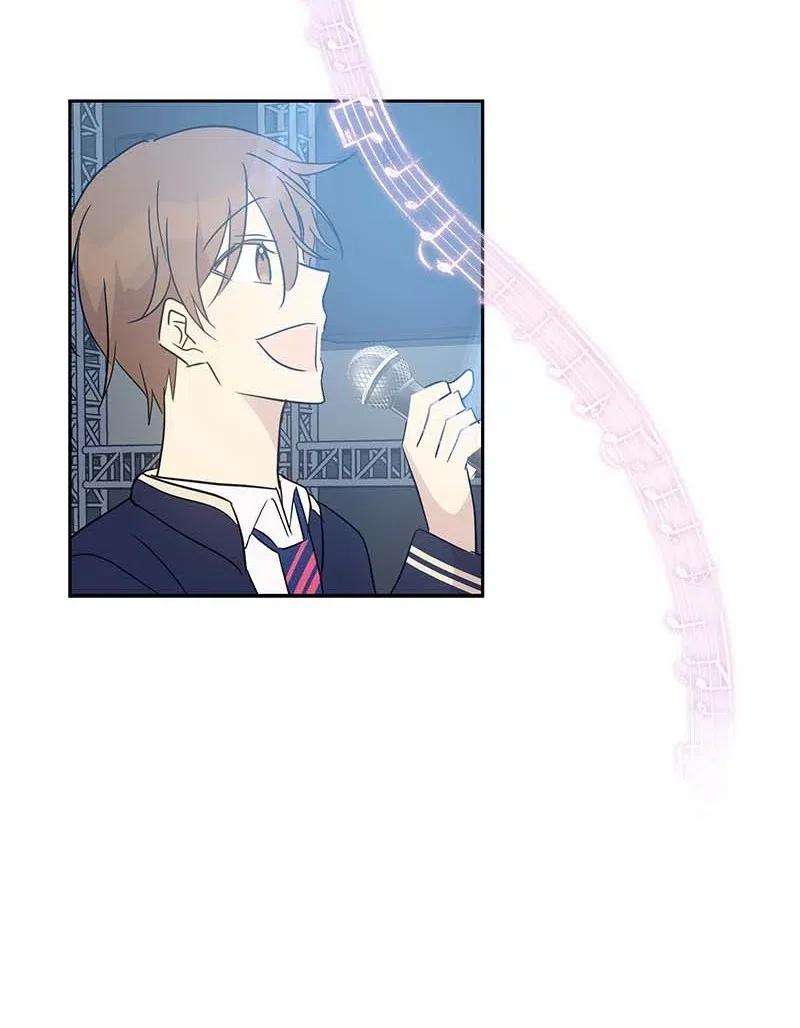 我的叔叔是超级巨星43 与偶像独处