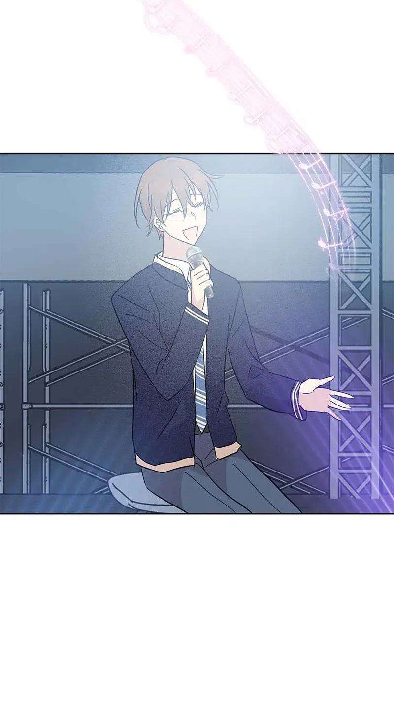 我的叔叔是超级巨星43 与偶像独处