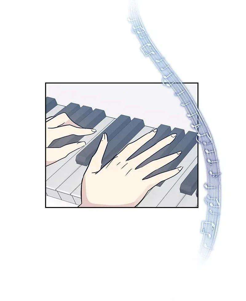 我的叔叔是超级巨星44 重获自信