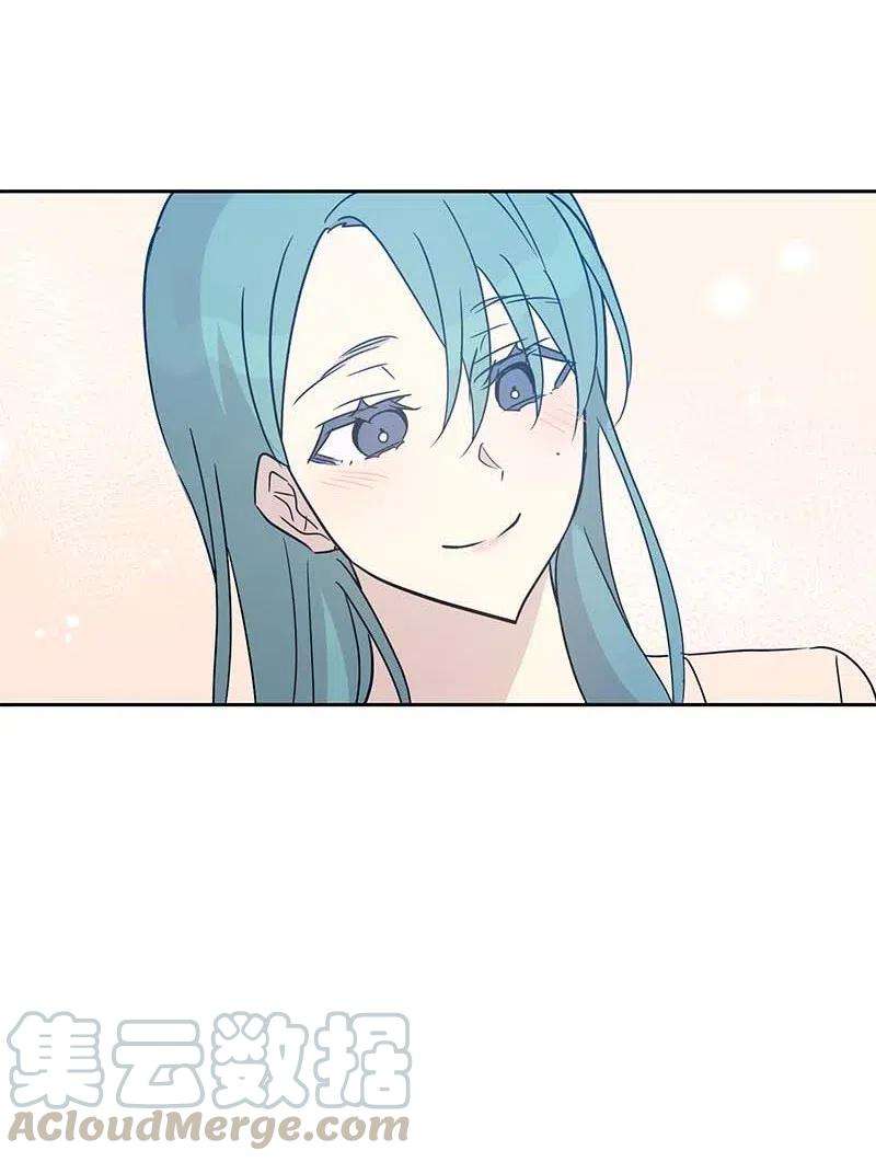 我的叔叔是超级巨星44 重获自信