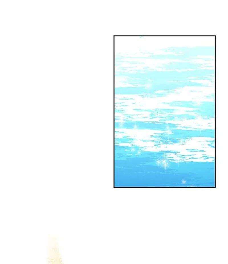 我的叔叔是超级巨星44 重获自信