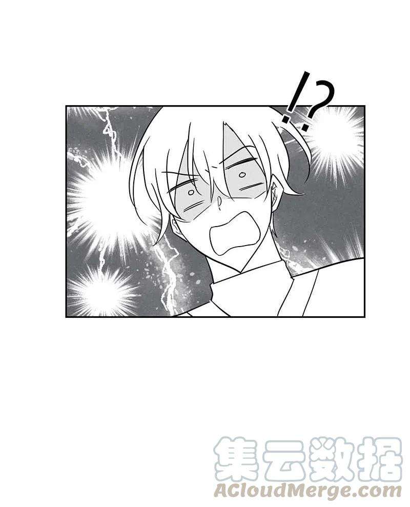 我的叔叔是超级巨星45 做客