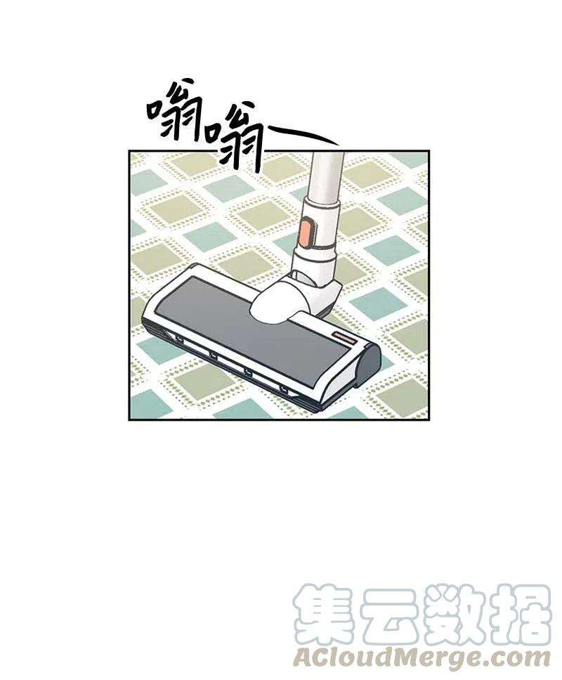 我的叔叔是超级巨星45 做客