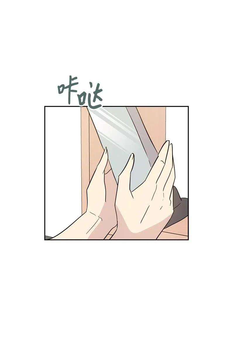 我的叔叔是超级巨星45 做客