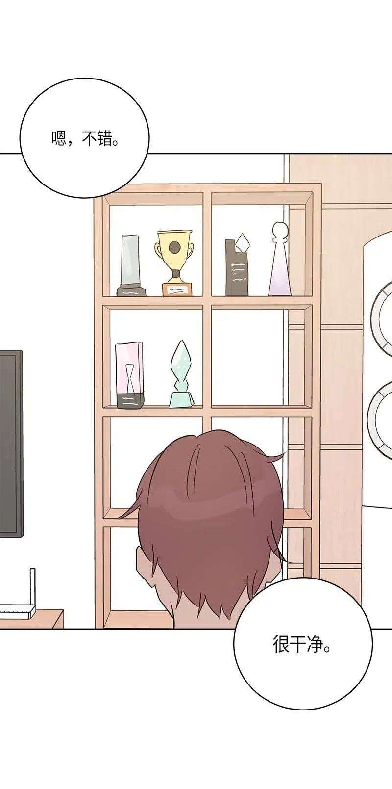 我的叔叔是超级巨星45 做客