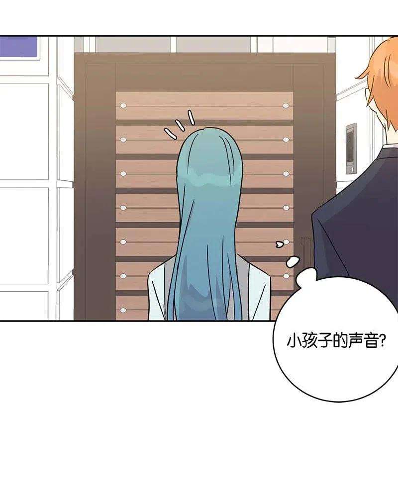 我的叔叔是超级巨星45 做客