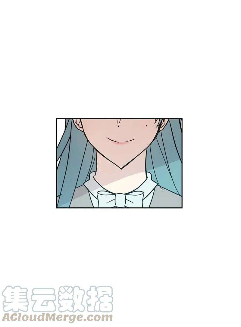 我的叔叔是超级巨星45 做客