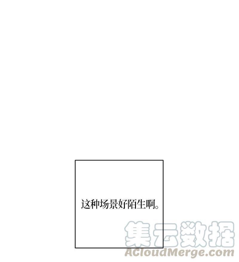 我的叔叔是超级巨星46 女人之间的较量