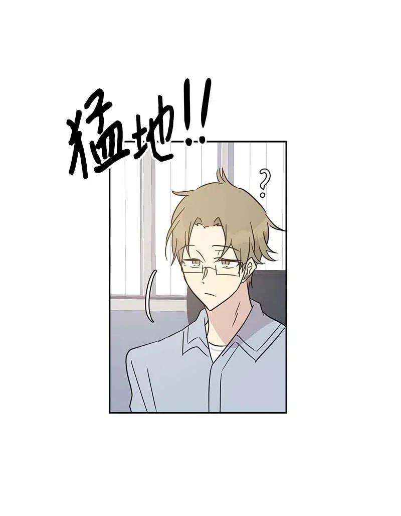 我的叔叔是超级巨星46 女人之间的较量