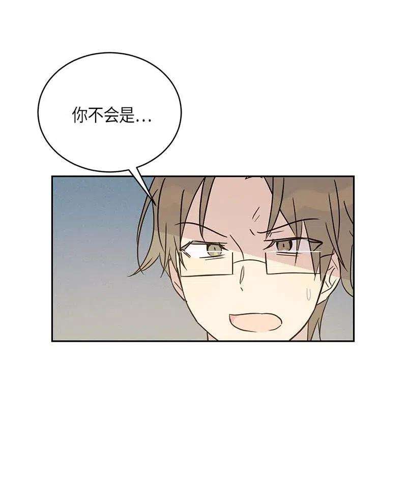 我的叔叔是超级巨星46 女人之间的较量