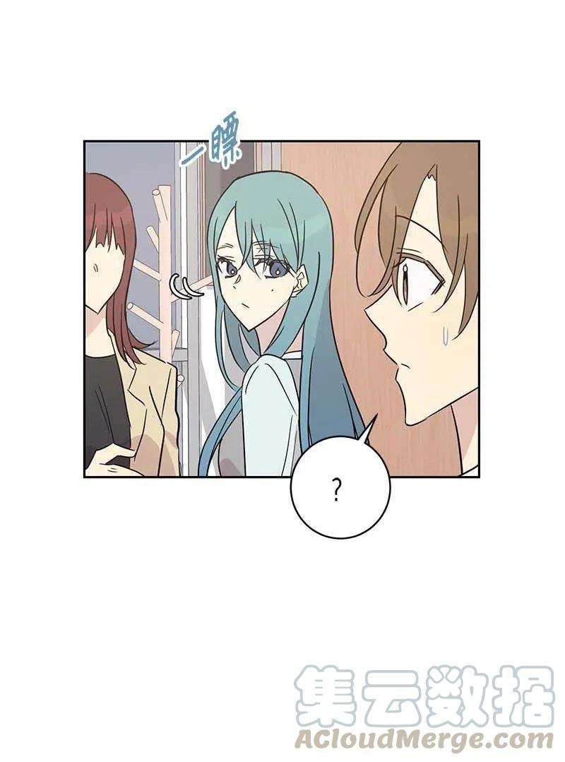 我的叔叔是超级巨星46 女人之间的较量