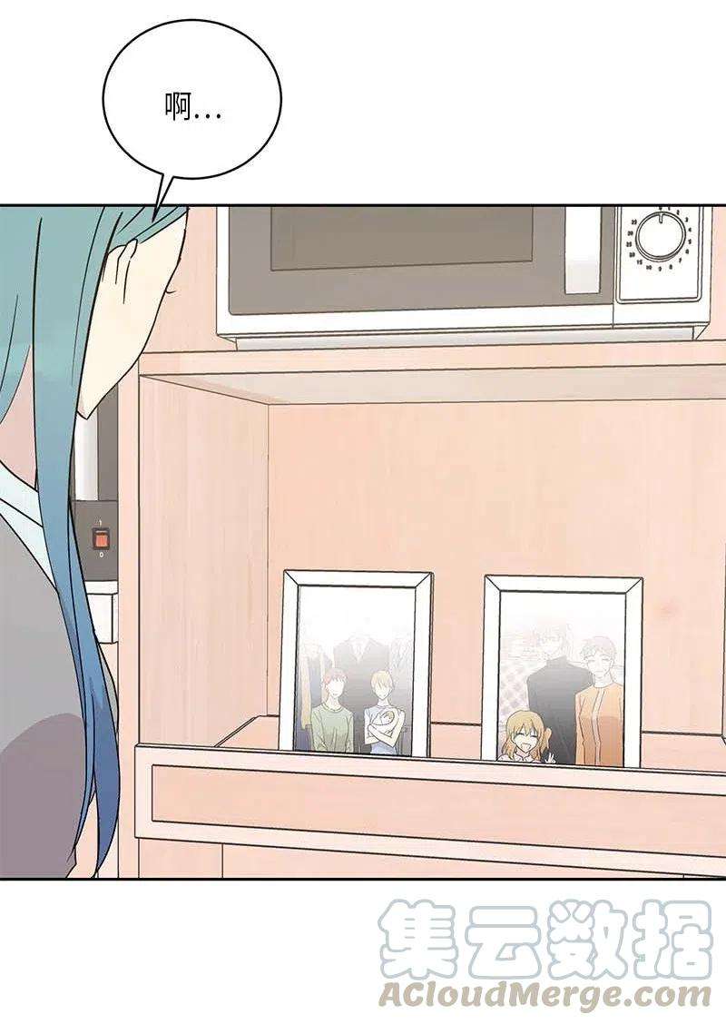 我的叔叔是超级巨星46 女人之间的较量