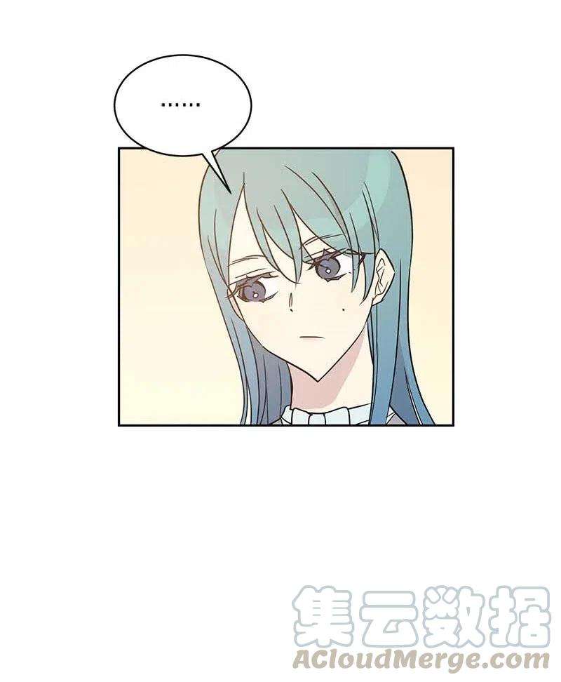 我的叔叔是超级巨星47 非你莫属