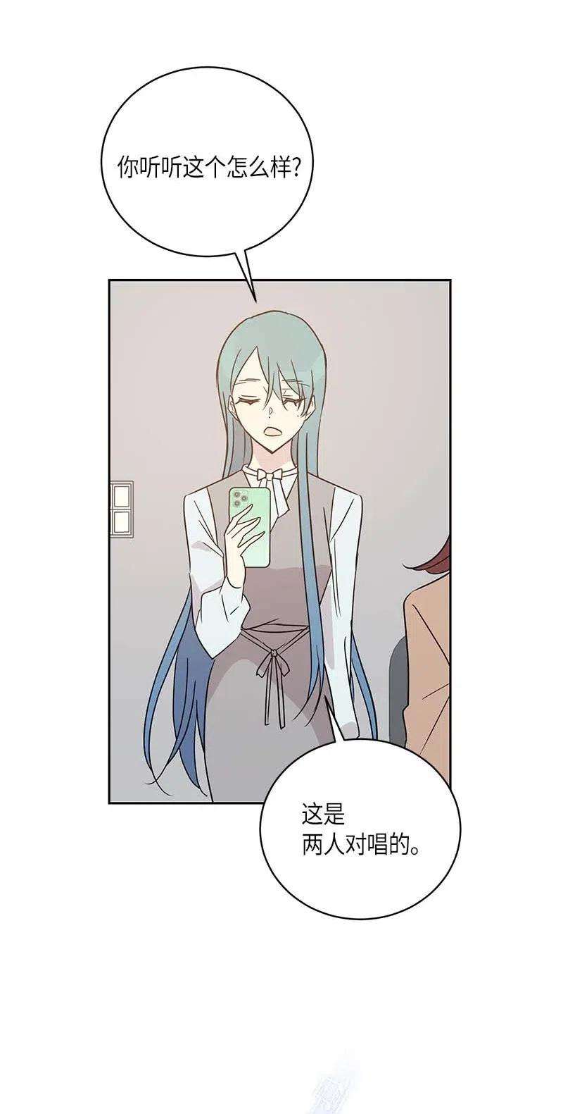 我的叔叔是超级巨星47 非你莫属