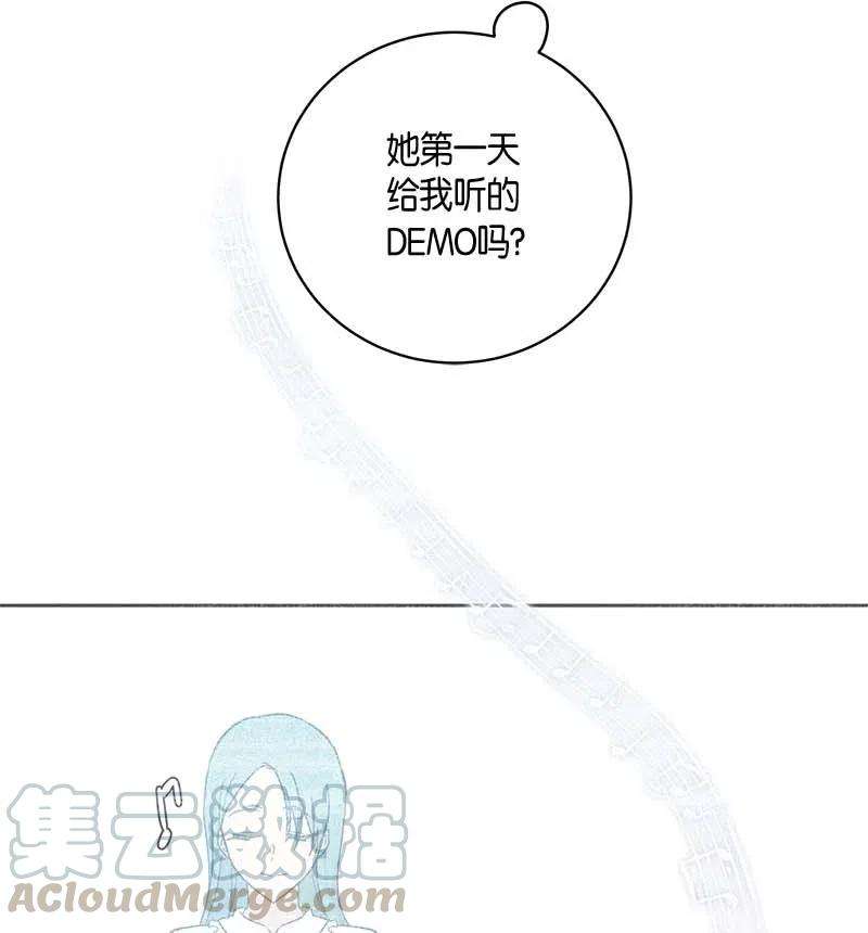 我的叔叔是超级巨星47 非你莫属