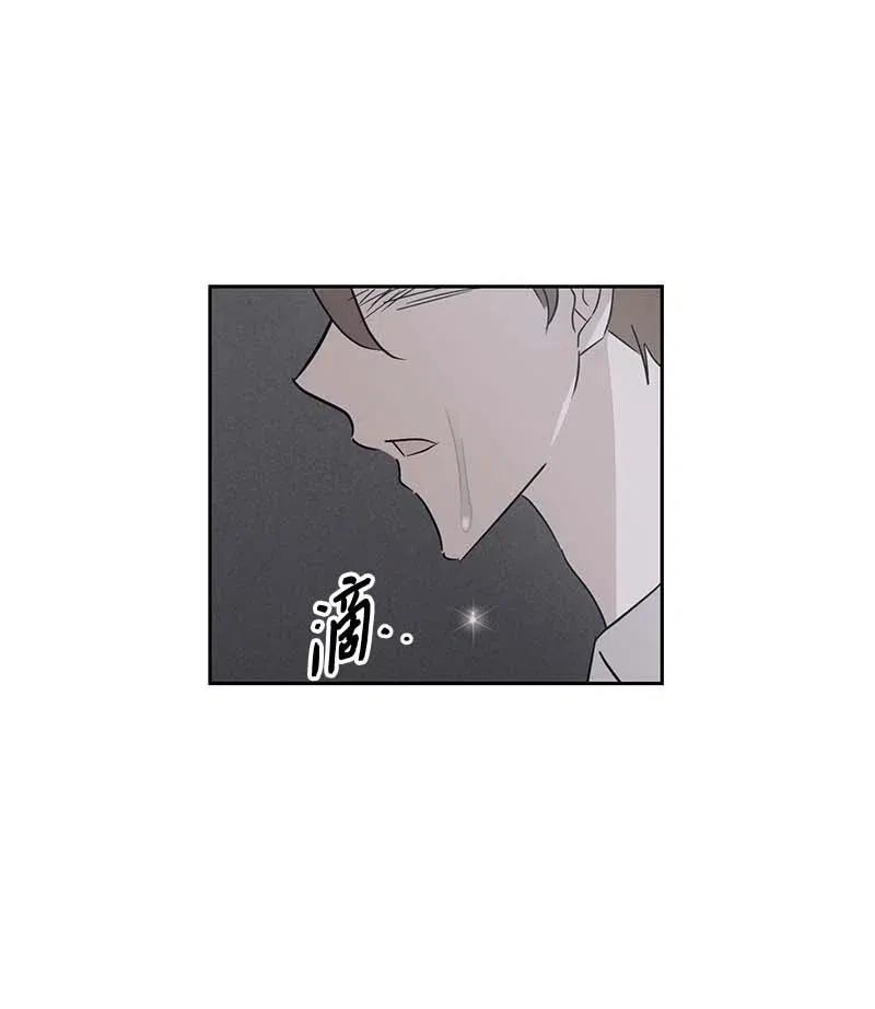 我的叔叔是超级巨星48 解锁演戏技能