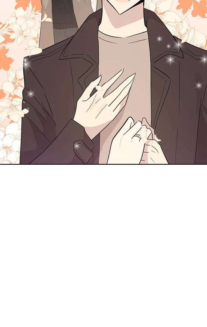 我的叔叔是超级巨星48 解锁演戏技能