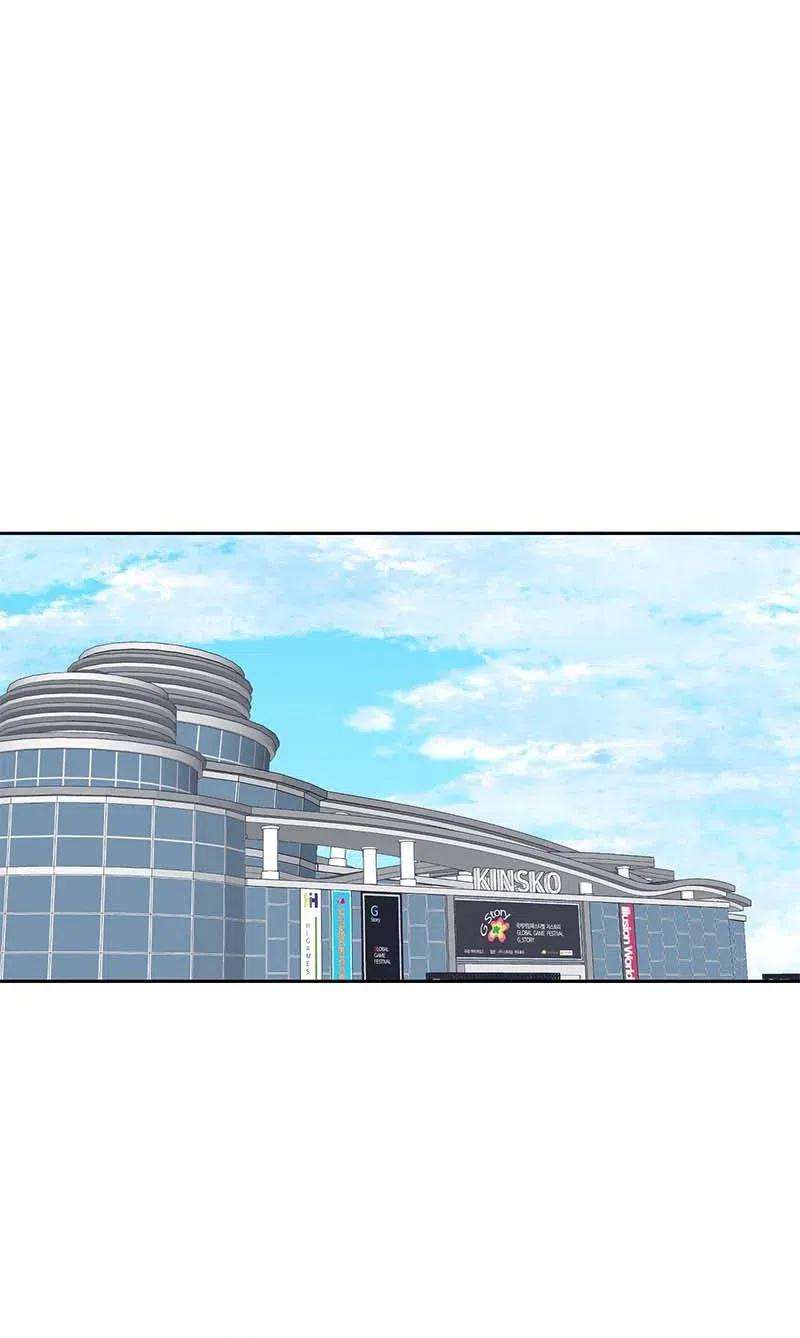 我的叔叔是超级巨星49 剧本排练