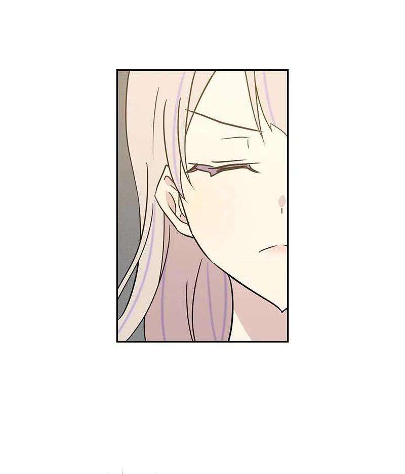 我的叔叔是超级巨星49 剧本排练