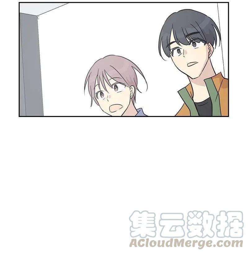 我的叔叔是超级巨星50 排练现场