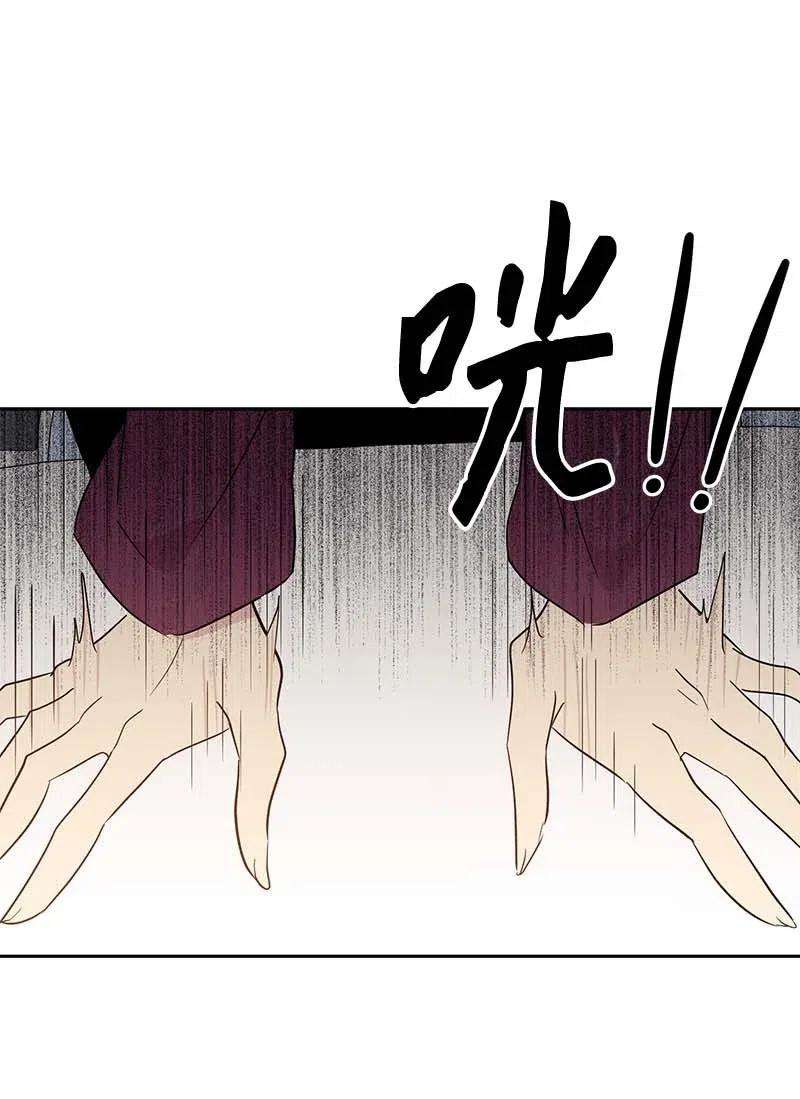 我的叔叔是超级巨星50 排练现场