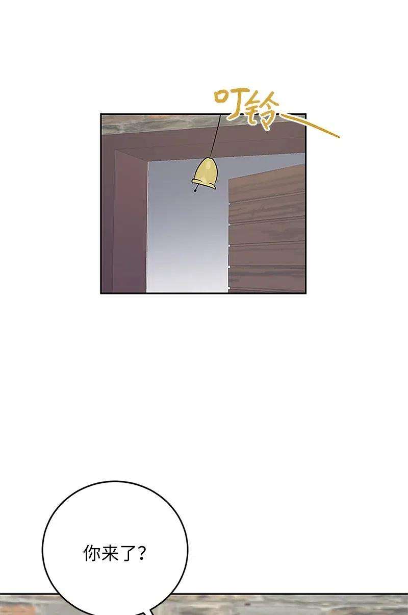 我的叔叔是超级巨星53 赴约