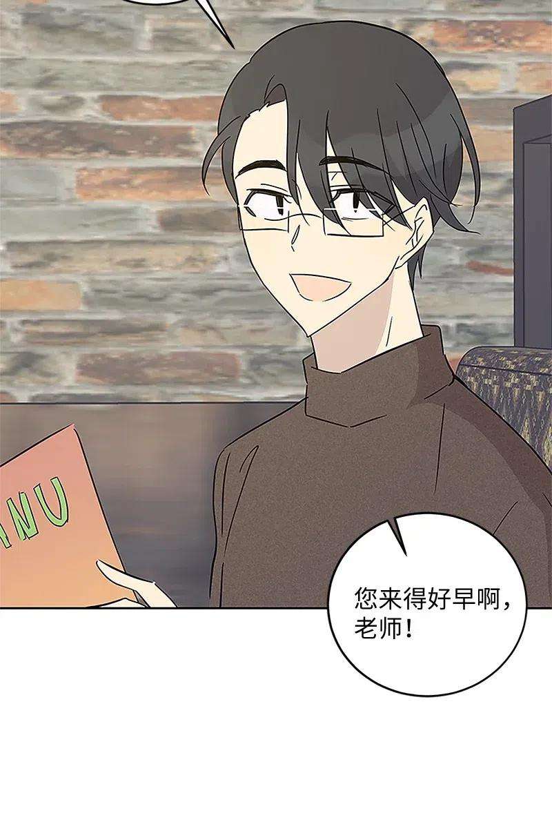 我的叔叔是超级巨星53 赴约