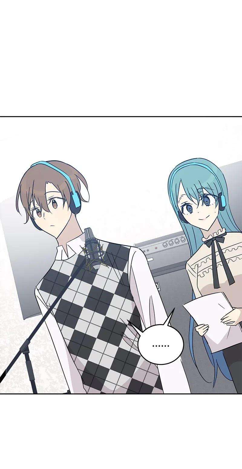 我的叔叔是超级巨星54 跟我做吧！