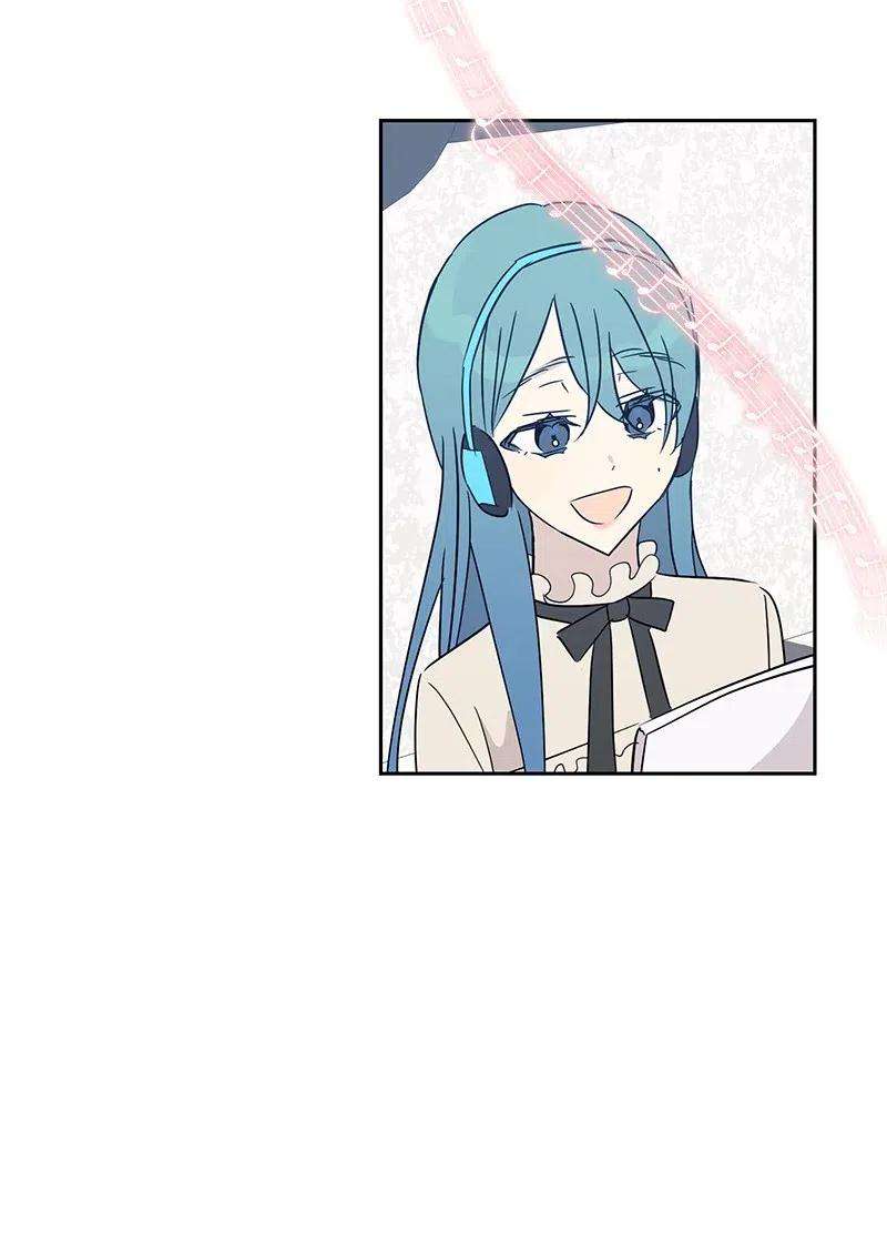 我的叔叔是超级巨星54 跟我做吧！