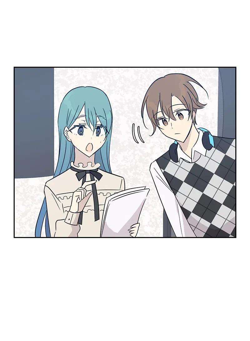 我的叔叔是超级巨星54 跟我做吧！