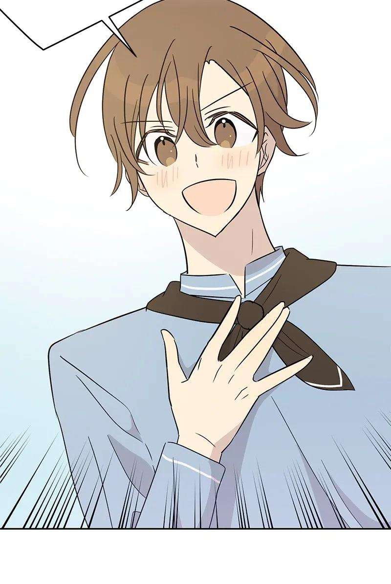 我的叔叔是超级巨星54 跟我做吧！