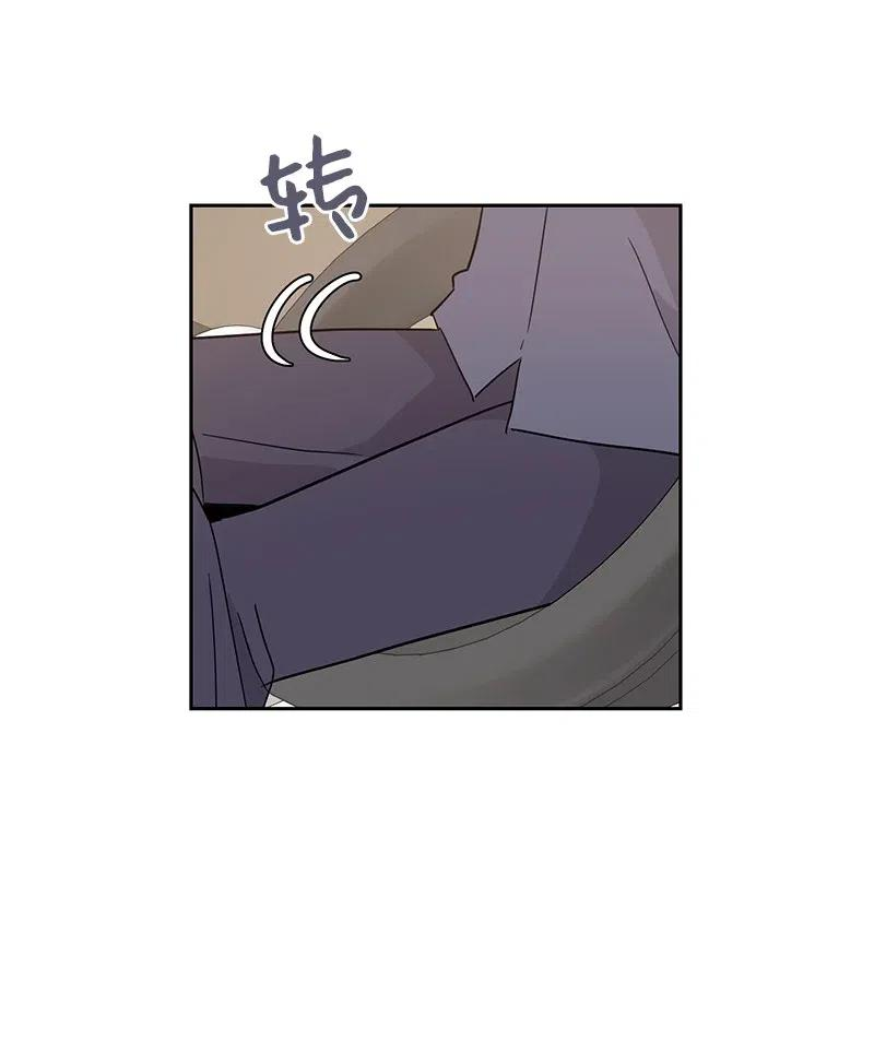 我的叔叔是超级巨星54 跟我做吧！