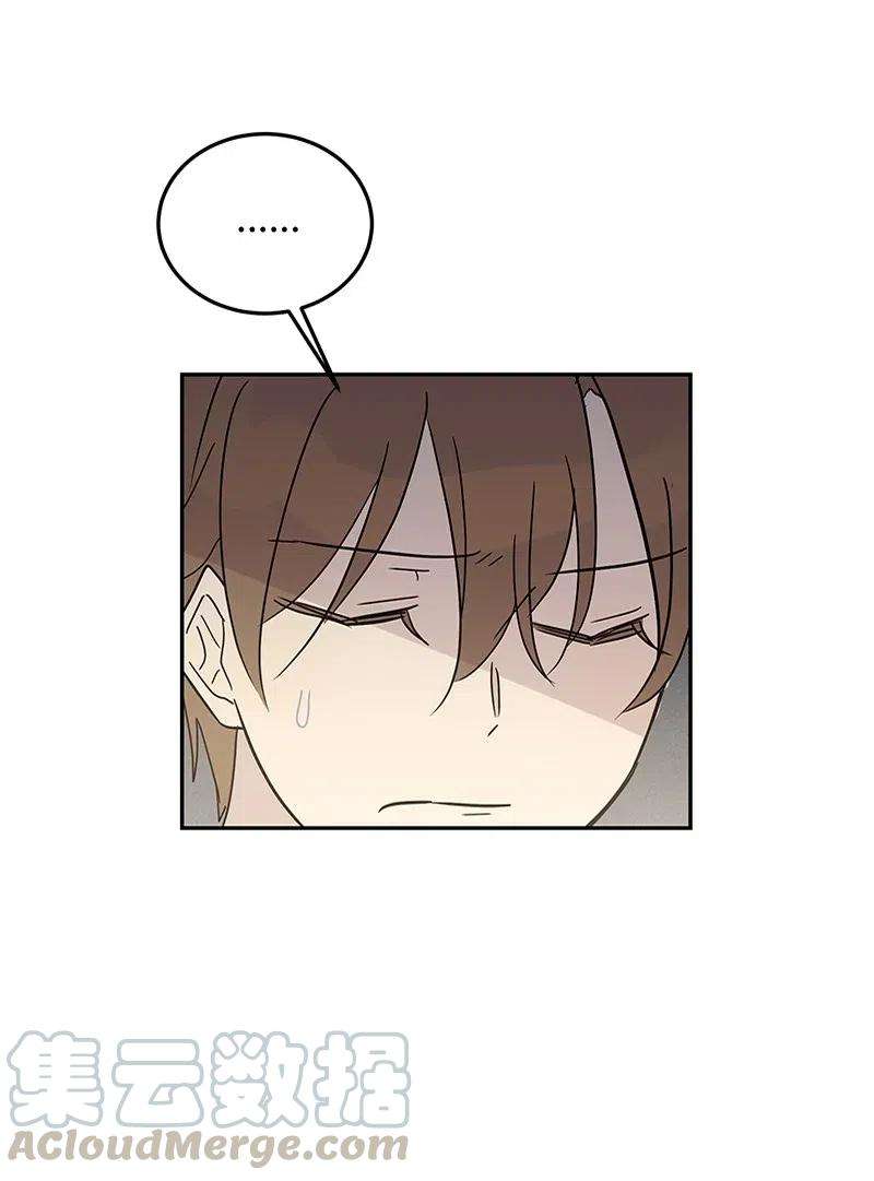 我的叔叔是超级巨星55 只有艺茵前辈！