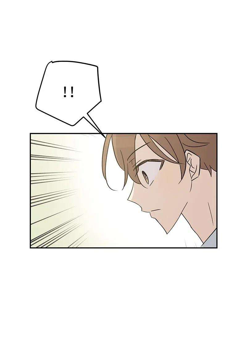 我的叔叔是超级巨星55 只有艺茵前辈！