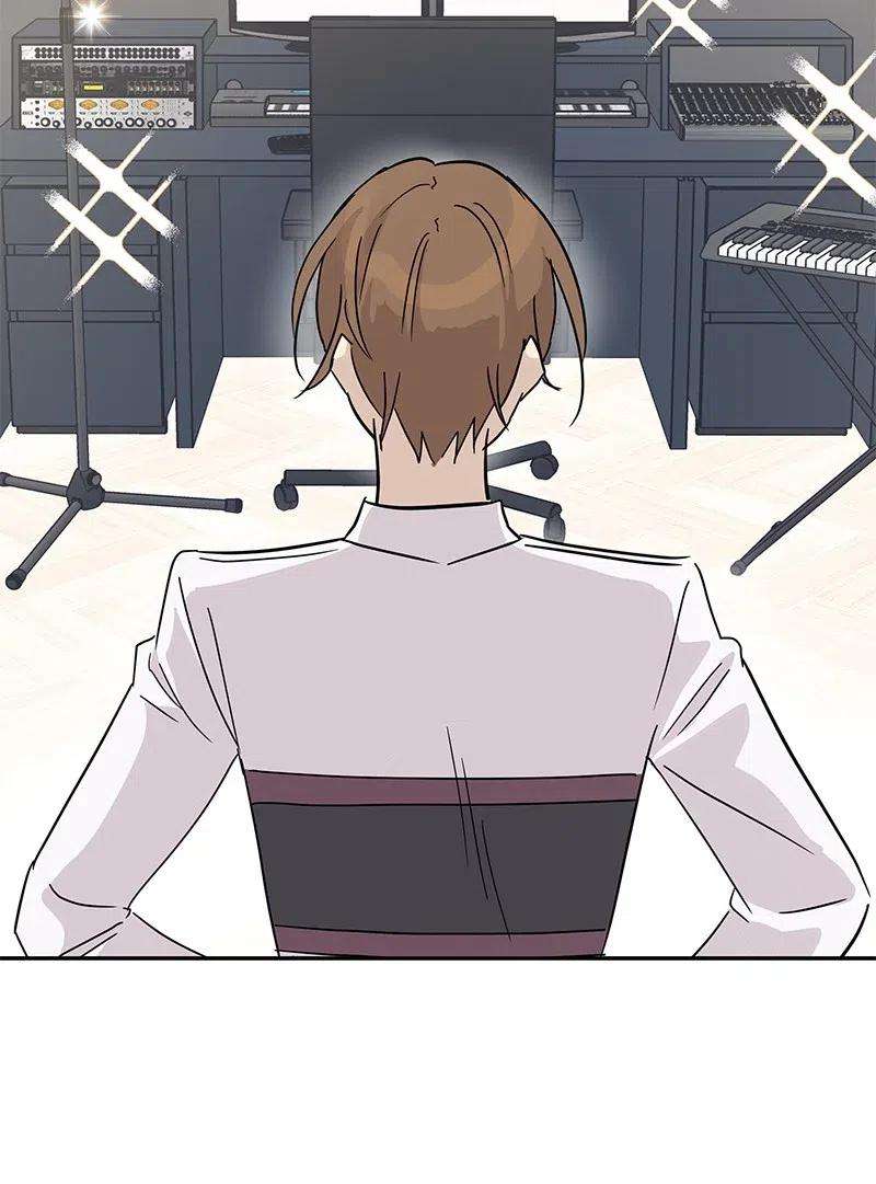 我的叔叔是超级巨星55 只有艺茵前辈！