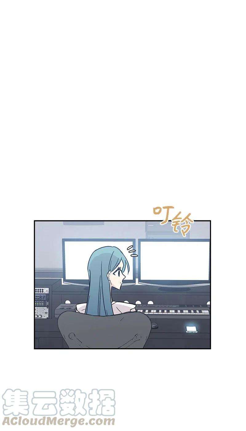 我的叔叔是超级巨星55 只有艺茵前辈！