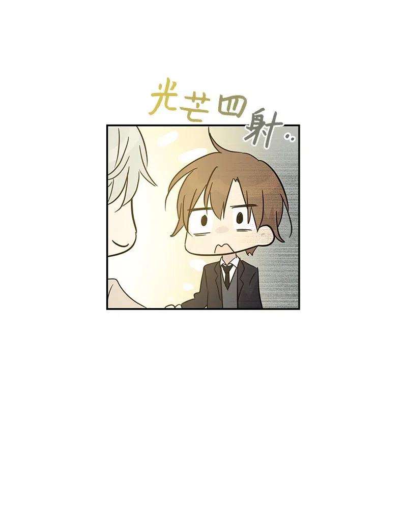 我的叔叔是超级巨星56 第一次演戏