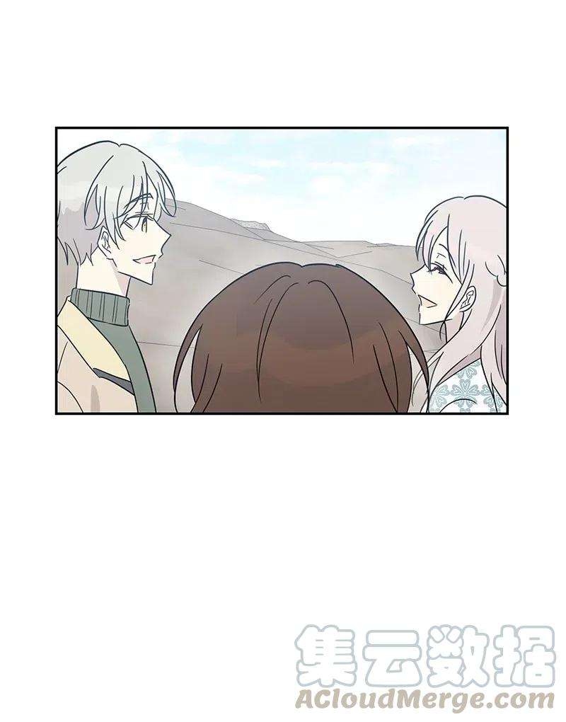 我的叔叔是超级巨星56 第一次演戏