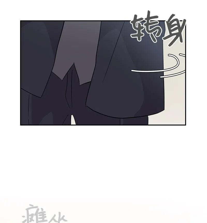 我的叔叔是超级巨星56 第一次演戏