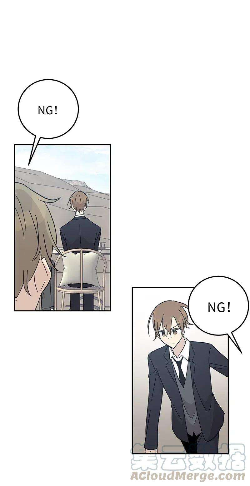 我的叔叔是超级巨星56 第一次演戏