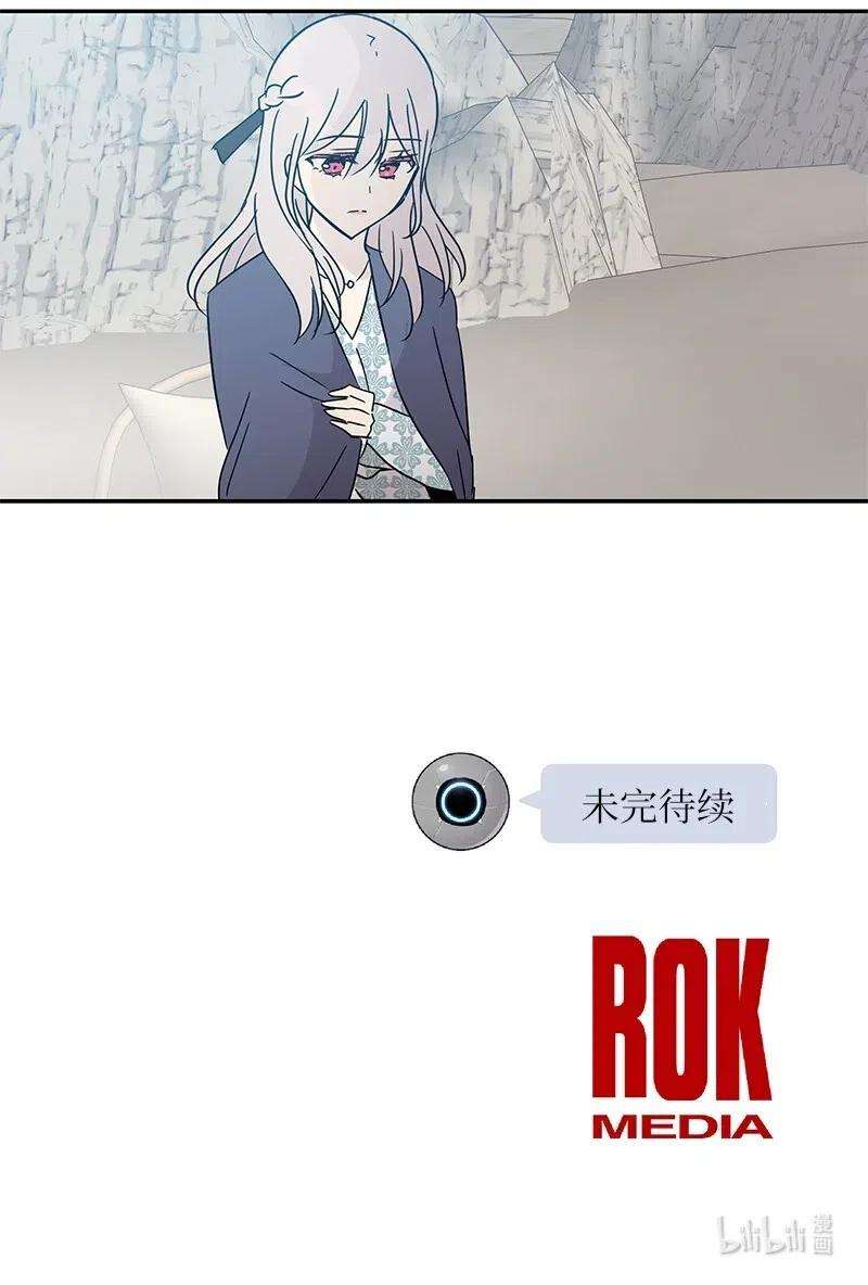 我的叔叔是超级巨星56 第一次演戏