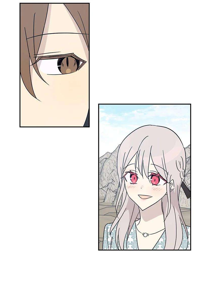 我的叔叔是超级巨星57 欺凌