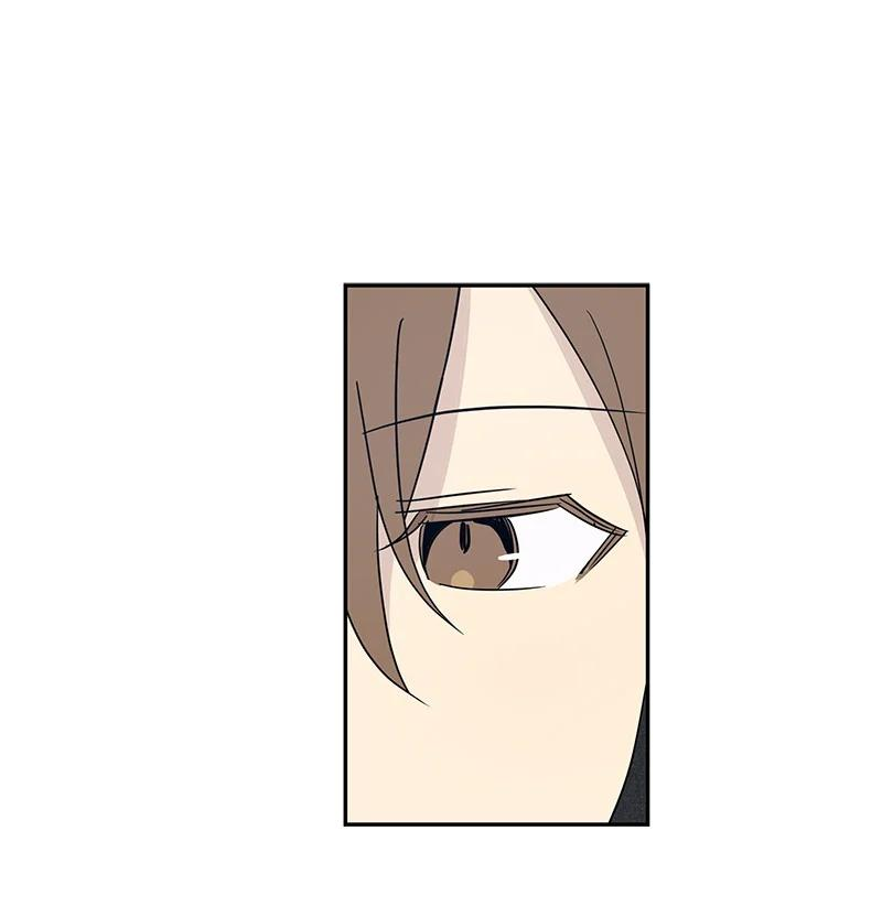 我的叔叔是超级巨星57 欺凌