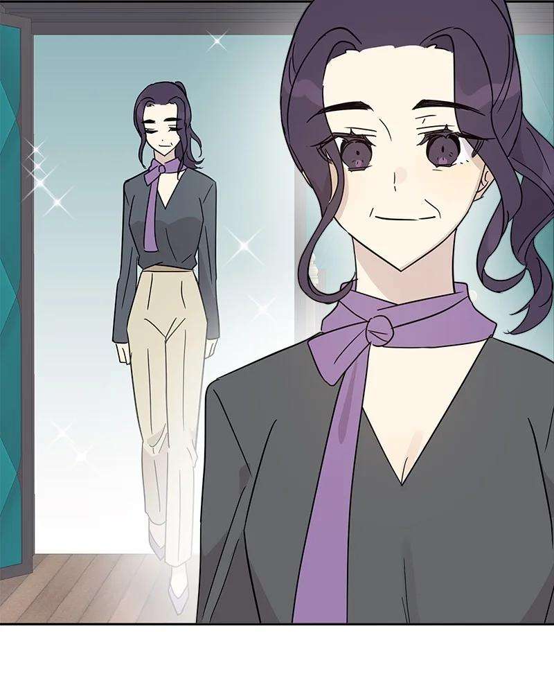 我的叔叔是超级巨星57 欺凌